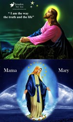 mama Mary and son