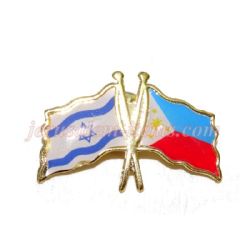 Philippines & Israel Flag Holy Pin
