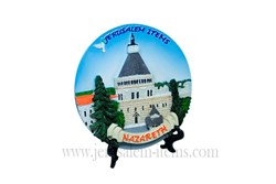 Nazareth Polyresin Plaque