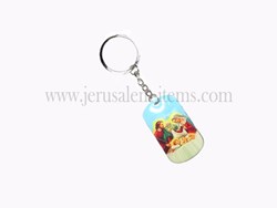 Joseph, Mary and Jesus Keychain