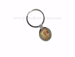Mary with Child 4 Keychain
