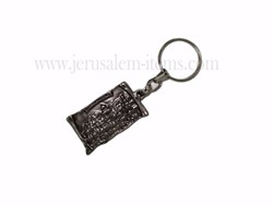 Israel Metallic Keychain