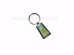 Mary square design Keychain