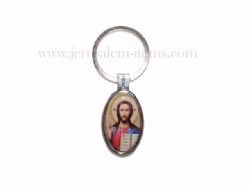 God the Father with Ten Commandments Keychain