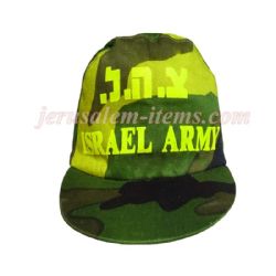 Jerusalem Cap