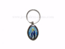 Mary Standing Circle Keychain
