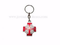 Jerusalem Keychain