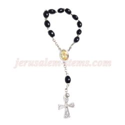 Small Holy Rosary