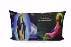 Jesus and Mary Pillow Case