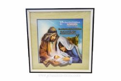 5Dimension Hologram Holy Family Picture