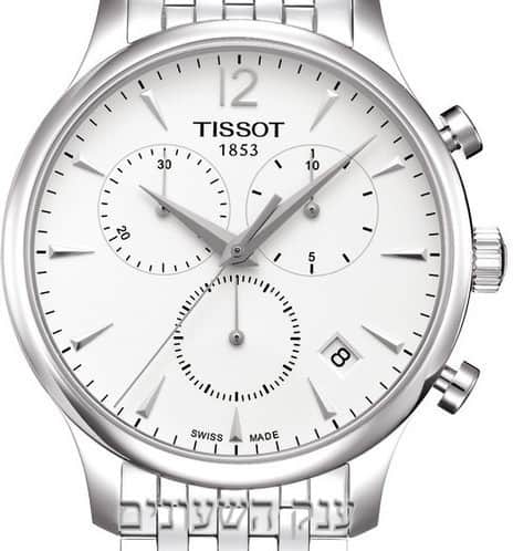 שעונים,שעוני,טיסו,Tissot,Watches,שעון,שעוני טיסו,שעון שוויצרי,שעון,חנות שעונים,