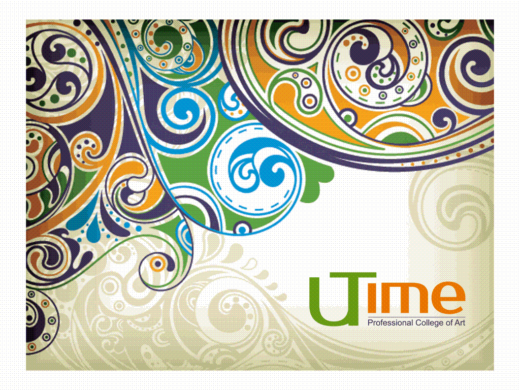 utime company website