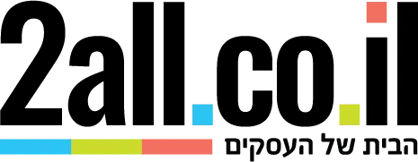 2ALL בניית אתרים- לוגו נייד