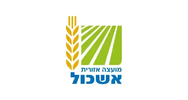 Eshkol Regional Council logo