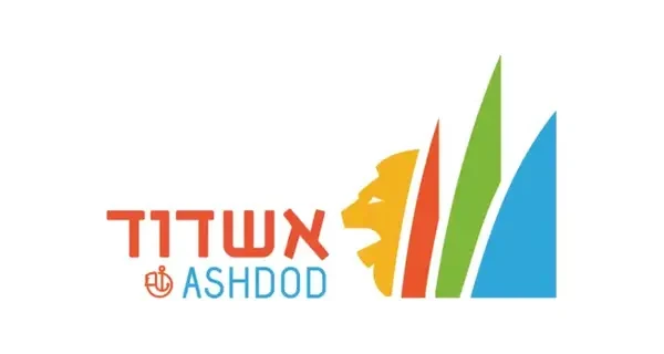 Ashdod Municipality logo