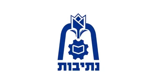 Netivot Municipality logo