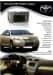 מולטימדיה מקורי קאמרי 07