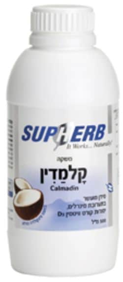 ספיגת סידן ממוצרי חלב, הסידן הוא המינרל הנפוץ ביותר בגוף האדם והוא חיוני לתפקודים רבים בגוף: למערכת קרישת הדם, להעברה העצבית, לכיווץ השרירים ולכיווץ והרפיה של כלי הדם. 99% מהסידן בגוף נמצאים בעצמות ובשיניים, בהן הוא משמש מרכיב עיקרי בבניה ובחיזוק. האחוז ה