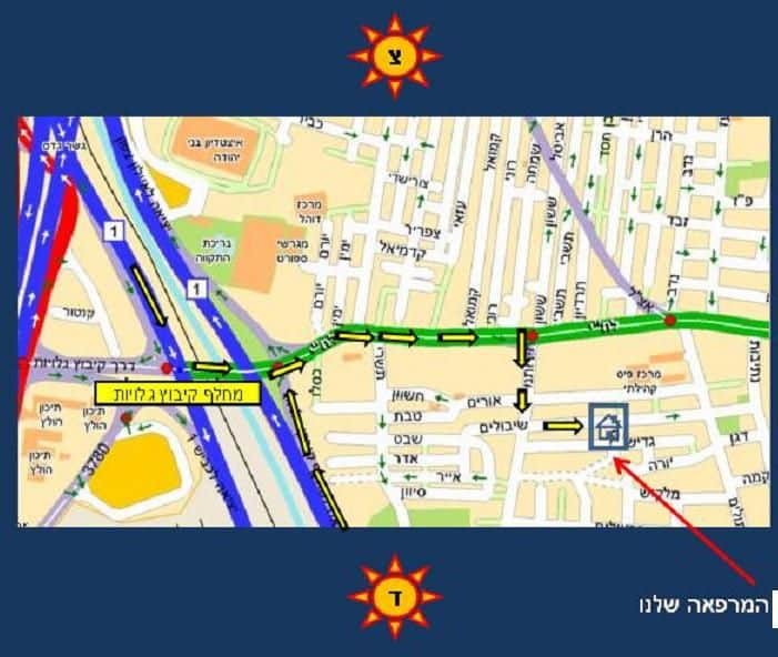 הולמס פלייס, חדר כושר, טכניון, אוניברסיטה, ONE, בריאות, תזונה, דיאטה, הרזיה, חיטובים, השרירים, פיתוח גוף, חיטוב, בודיבילדינג, קובי עזרא, דיאטות,