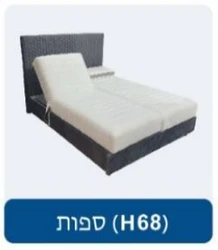 צילום מסך 2025-03-06 201253