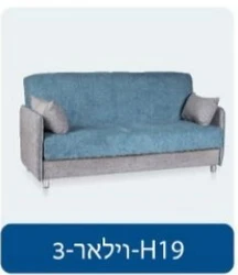 צילום מסך 2025-03-06 201439