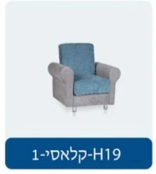 צילום מסך 2025-03-06 201457