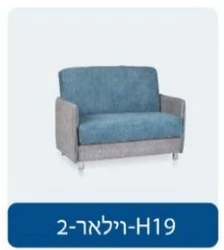 צילום מסך 2025-03-06 201506
