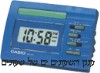 dq_541_2r