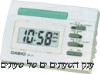 dq_541_7r