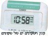 dq_582_7r