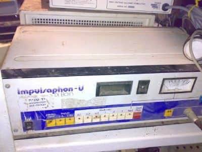 ציוד  לקוסמטיקה   אולטרסוניק   impulsaphon-u