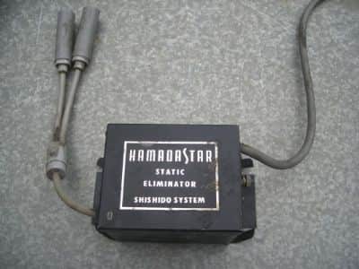 שנאים  ומטענים   hamadastar