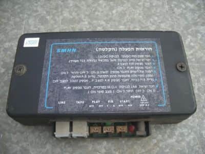 תקשורת   מכשיר הקלטה   smhn