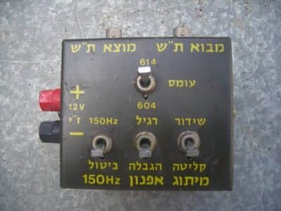 בקר  מיתוג  אפנון