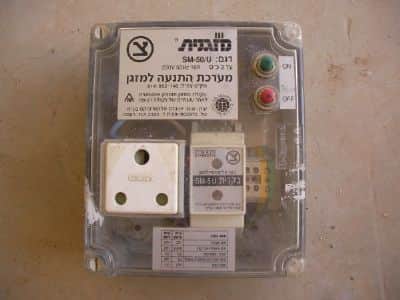 בקר  מזגנית  למזגן  sm-50u