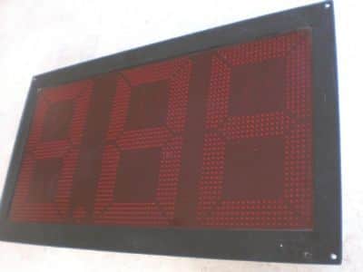 שילוט  אלקטרוני   fm  future  media