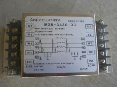 רכיבים   nemic-lambda  noise  filter