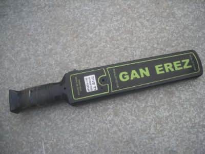 גלאי  מתכות      gan  erez  3003