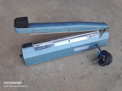 מלחם  שקיות  kf - 300h