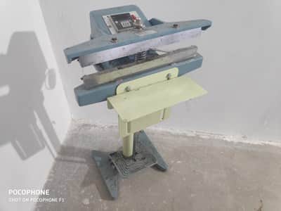 מכשיר  הלחמה  איטום  40  ס"מ  tew  sr-t703
