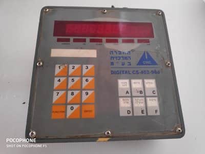 בקר cwc cs-402-588