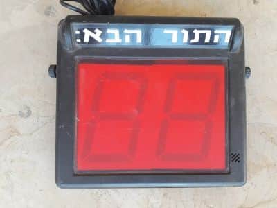 שילוט  אלקטרוני