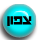 חולצות נשים באזור הצפון, חנויות בגדי נשים