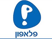 פלאפון - כשר מבצע זוג ב 40 ש"ח