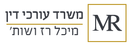 Website logo