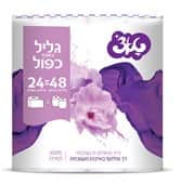 נייר טואלט
