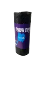 שקיות LD 76/85 בגליל 600 גרם 25 יח'