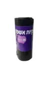 שקיות LD 75/90 בגליל 900 גרם חזק במיוחד 25 יח