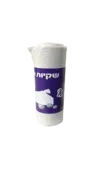 שקית  77*90 HD לבן 700 גר' -50 יח'