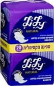 לילי נטרול נורמל (פד) 1/24 בחב' 18 חבילות בקרטון